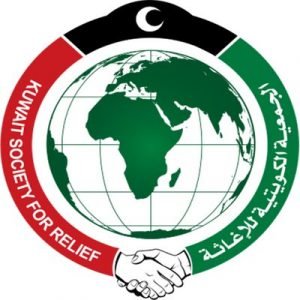 رقم هاتف الجمعية الكويتية للاغاثة