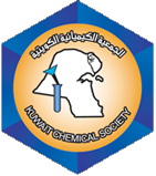 رقم هاتف الجمعية الكيميائية الكويتية