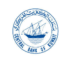 رقم هاتف بنك الكويت المركزي