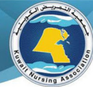 رقم هاتف جمعية التمريض الكويتية