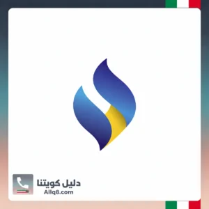 جمعية تكوين الإنسانية في الكويت