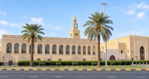 قصر السيف في الكويت نهاراً